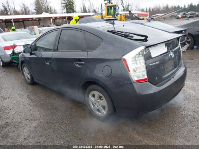 Photo 2 VIN: JTDKN3DU1A0142108 - TOYOTA PRIUS 