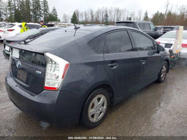 Photo 3 VIN: JTDKN3DU1A0142108 - TOYOTA PRIUS 