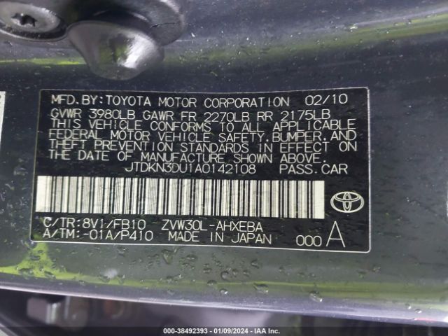 Photo 8 VIN: JTDKN3DU1A0142108 - TOYOTA PRIUS 