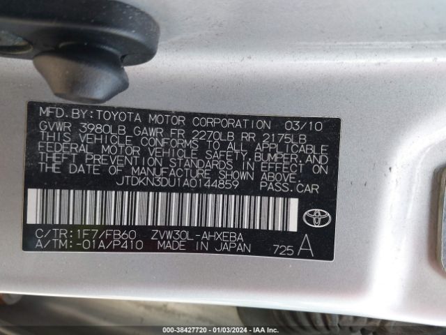 Photo 8 VIN: JTDKN3DU1A0144859 - TOYOTA PRIUS 