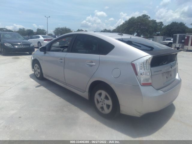 Photo 2 VIN: JTDKN3DU1A0152072 - TOYOTA PRIUS 