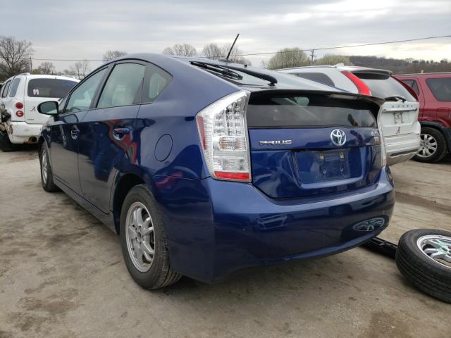 Photo 2 VIN: JTDKN3DU1A0154629 - TOYOTA PRIUS 