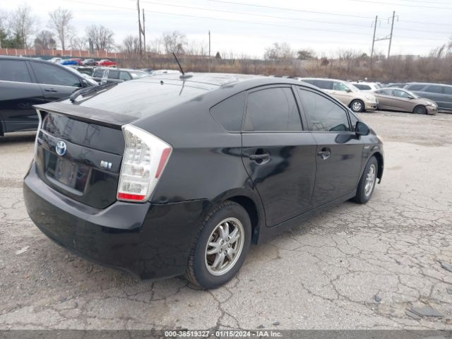 Photo 5 VIN: JTDKN3DU1A0158549 - TOYOTA PRIUS 