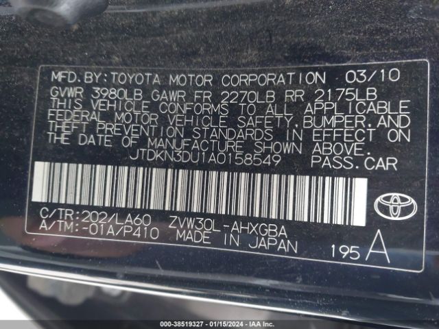 Photo 8 VIN: JTDKN3DU1A0158549 - TOYOTA PRIUS 