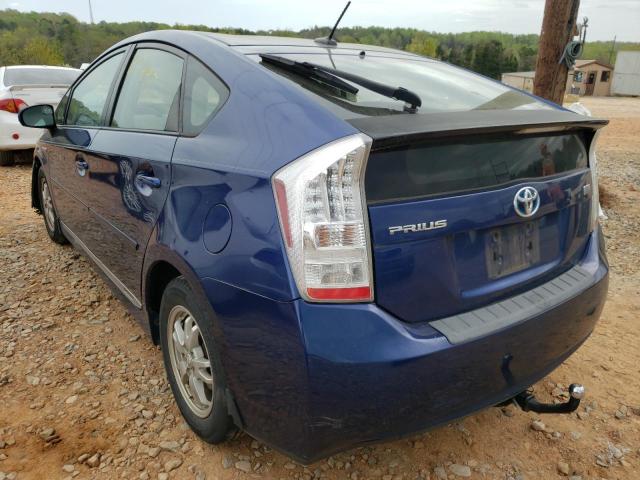 Photo 2 VIN: JTDKN3DU1A0182821 - TOYOTA PRIUS 