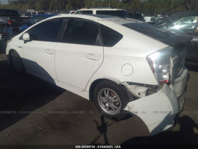 Photo 2 VIN: JTDKN3DU1A0202467 - TOYOTA PRIUS 