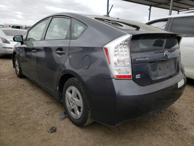 Photo 2 VIN: JTDKN3DU1A0204526 - TOYOTA PRIUS 