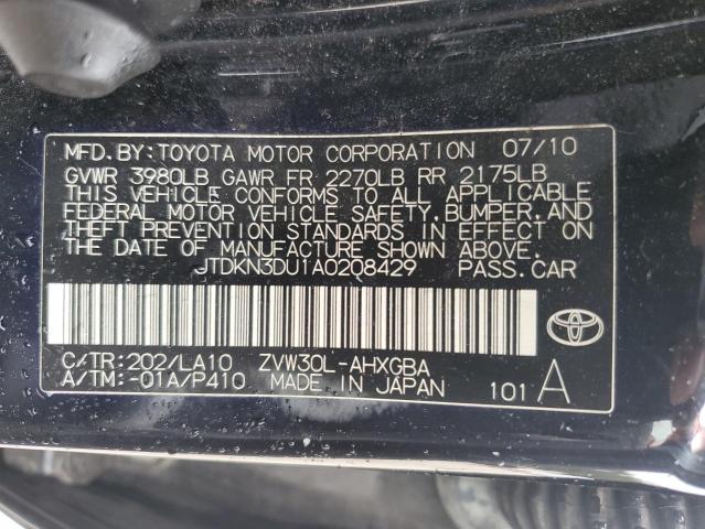 Photo 11 VIN: JTDKN3DU1A0208429 - TOYOTA PRIUS 