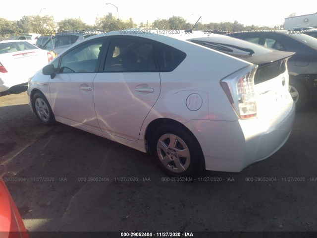 Photo 2 VIN: JTDKN3DU1A0210519 - TOYOTA PRIUS 