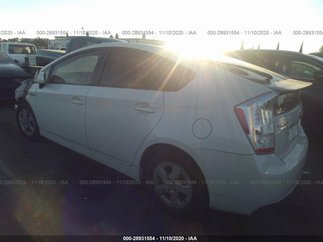 Photo 2 VIN: JTDKN3DU1A0217230 - TOYOTA PRIUS 