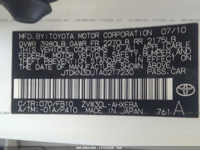 Photo 8 VIN: JTDKN3DU1A0217230 - TOYOTA PRIUS 