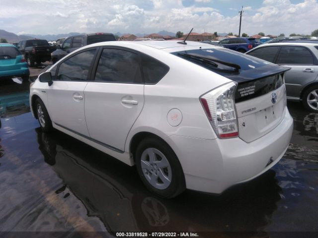 Photo 2 VIN: JTDKN3DU1A0217843 - TOYOTA PRIUS 