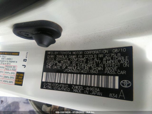 Photo 8 VIN: JTDKN3DU1A0217843 - TOYOTA PRIUS 