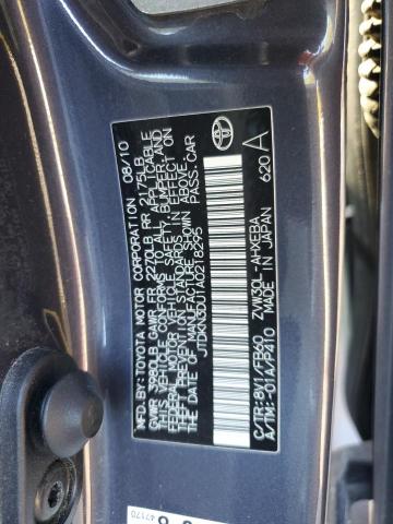 Photo 11 VIN: JTDKN3DU1A0218295 - TOYOTA PRIUS 