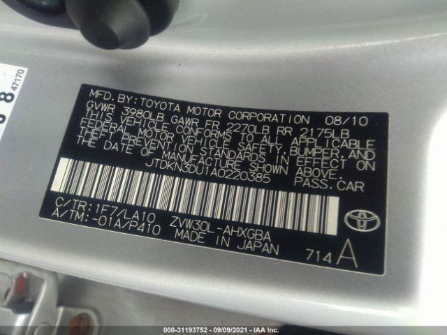 Photo 8 VIN: JTDKN3DU1A0220385 - TOYOTA PRIUS 