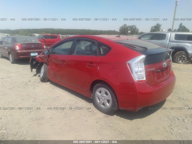 Photo 2 VIN: JTDKN3DU1A0222458 - TOYOTA PRIUS 