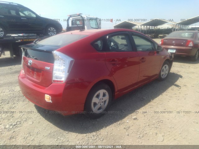 Photo 3 VIN: JTDKN3DU1A0222458 - TOYOTA PRIUS 