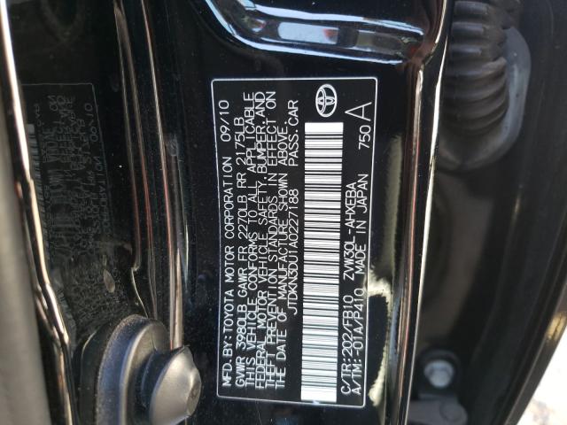 Photo 9 VIN: JTDKN3DU1A0227188 - TOYOTA PRIUS 