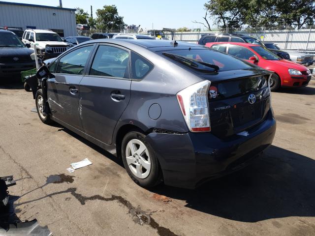 Photo 2 VIN: JTDKN3DU1A0233069 - TOYOTA PRIUS 