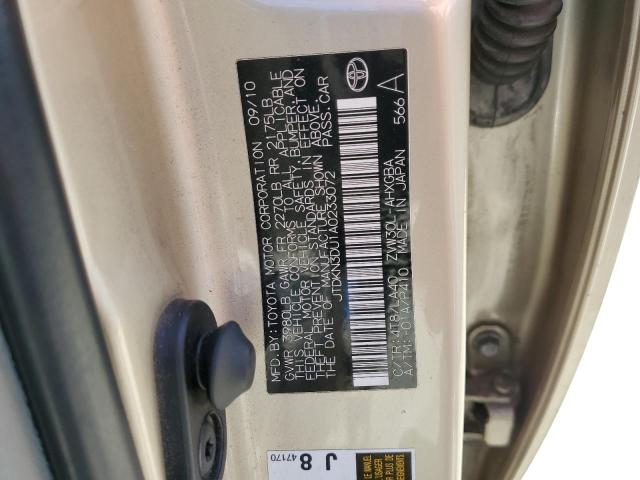 Photo 12 VIN: JTDKN3DU1A0233072 - TOYOTA PRIUS 