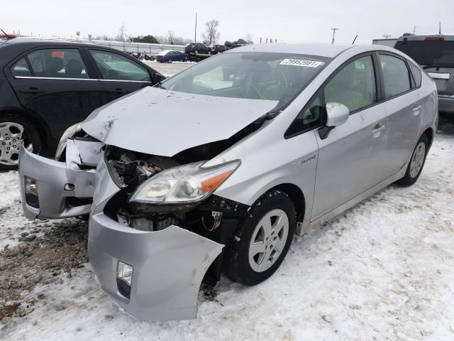 Photo 1 VIN: JTDKN3DU1A0238577 - TOYOTA PRIUS 