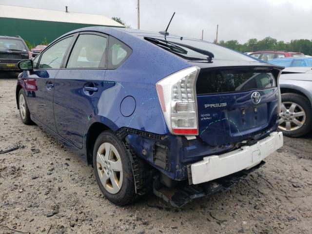 Photo 2 VIN: JTDKN3DU1A0241091 - TOYOTA PRIUS 