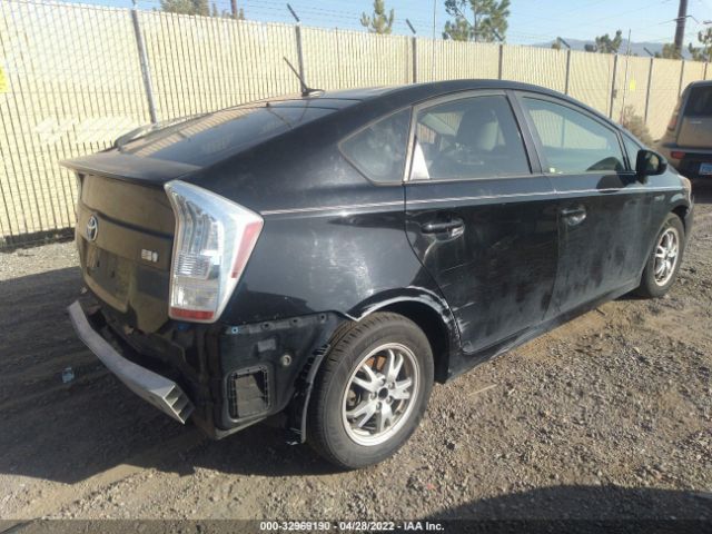 Photo 3 VIN: JTDKN3DU1A1006958 - TOYOTA PRIUS 