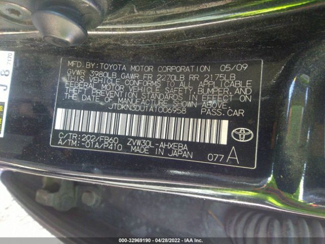 Photo 8 VIN: JTDKN3DU1A1006958 - TOYOTA PRIUS 