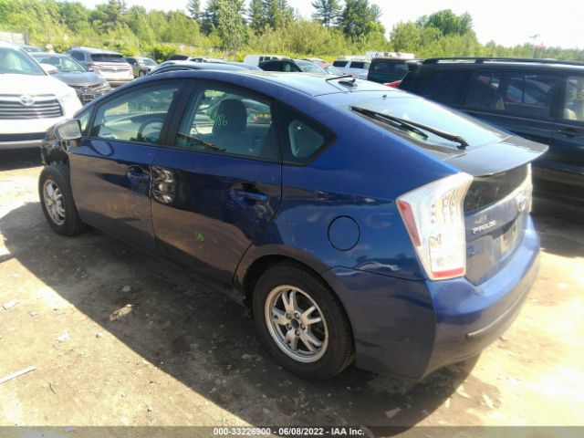 Photo 2 VIN: JTDKN3DU1A1013764 - TOYOTA PRIUS 