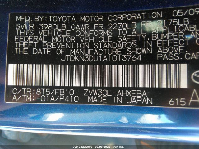 Photo 8 VIN: JTDKN3DU1A1013764 - TOYOTA PRIUS 