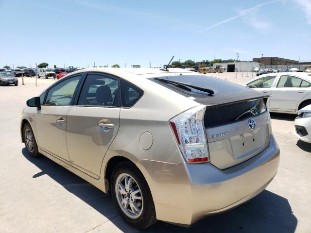 Photo 2 VIN: JTDKN3DU1A1015496 - TOYOTA PRIUS 