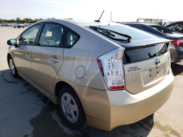 Photo 2 VIN: JTDKN3DU1A1030824 - TOYOTA PRIUS 