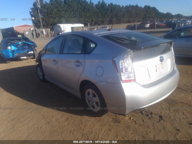 Photo 2 VIN: JTDKN3DU1A1058249 - TOYOTA PRIUS 