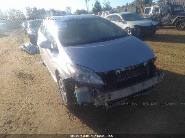 Photo 5 VIN: JTDKN3DU1A1058249 - TOYOTA PRIUS 