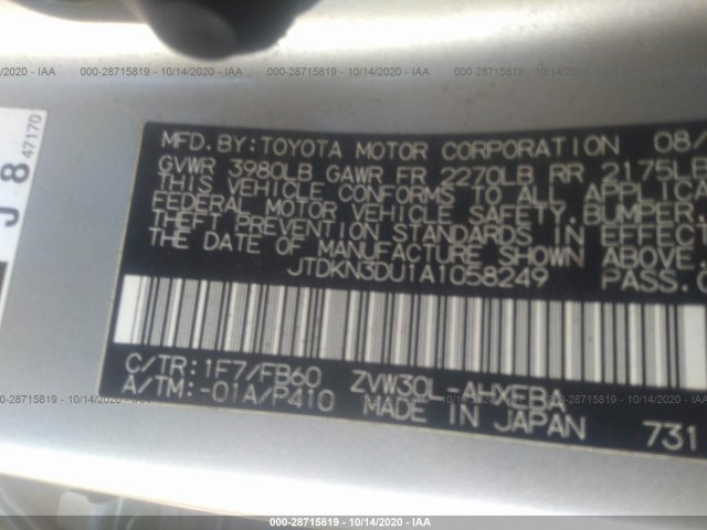 Photo 8 VIN: JTDKN3DU1A1058249 - TOYOTA PRIUS 