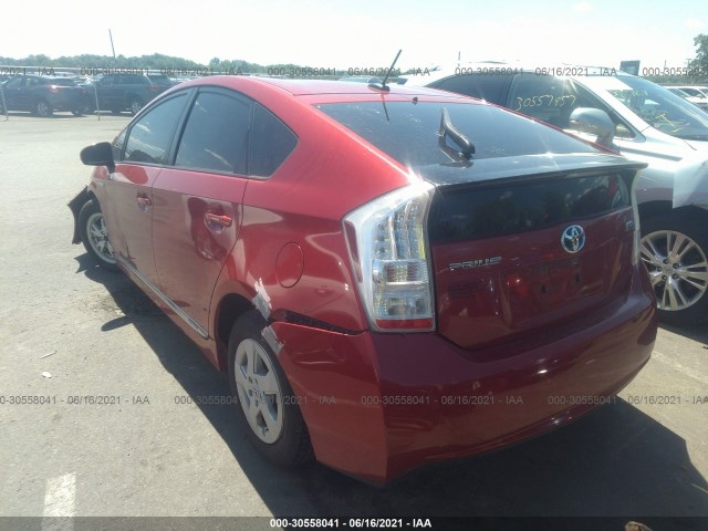 Photo 2 VIN: JTDKN3DU1A1272254 - TOYOTA PRIUS 