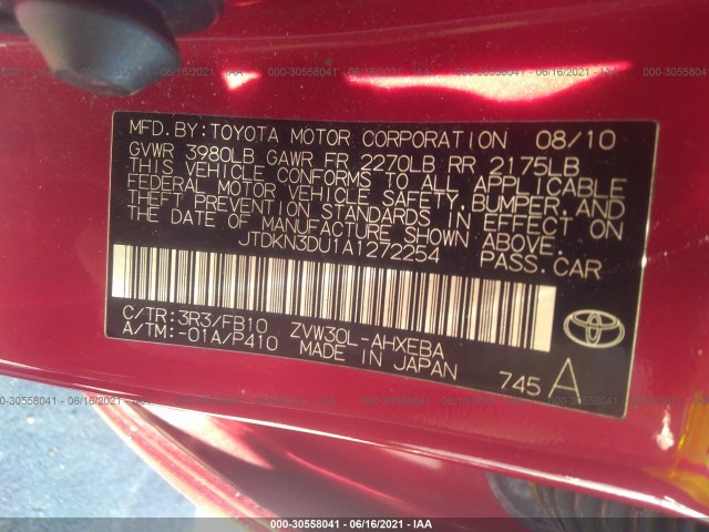 Photo 8 VIN: JTDKN3DU1A1272254 - TOYOTA PRIUS 