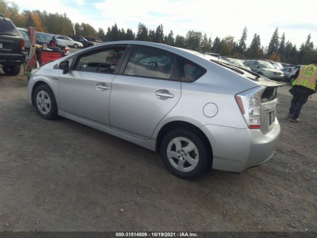 Photo 2 VIN: JTDKN3DU1A1273582 - TOYOTA PRIUS 