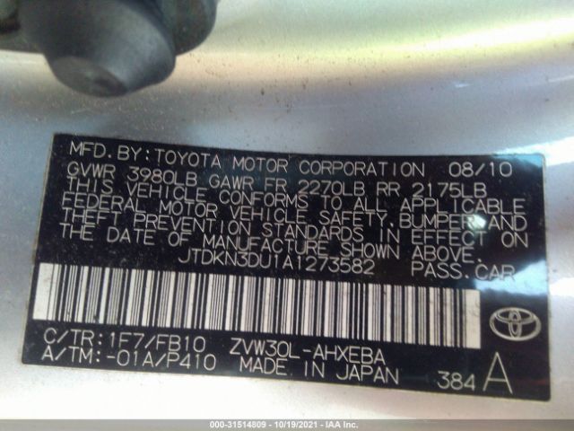 Photo 8 VIN: JTDKN3DU1A1273582 - TOYOTA PRIUS 