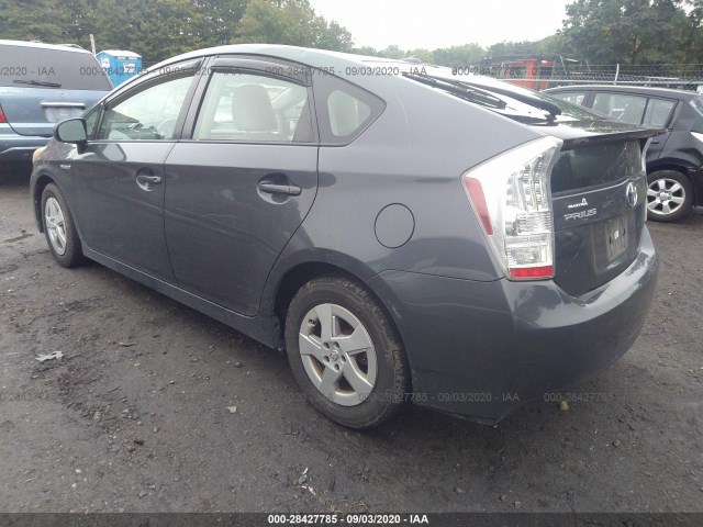 Photo 2 VIN: JTDKN3DU1A1275137 - TOYOTA PRIUS 