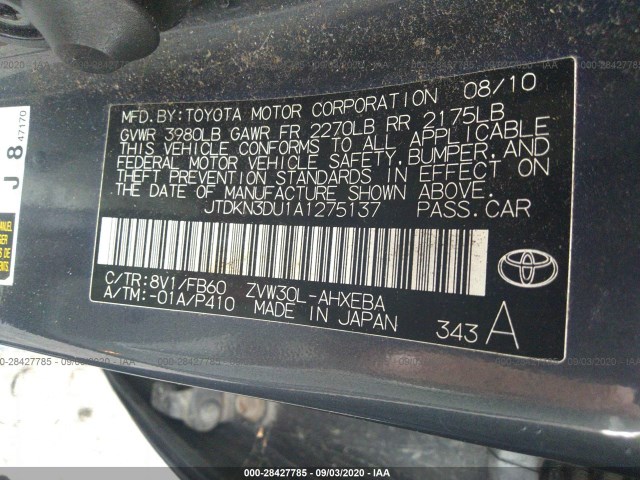 Photo 8 VIN: JTDKN3DU1A1275137 - TOYOTA PRIUS 