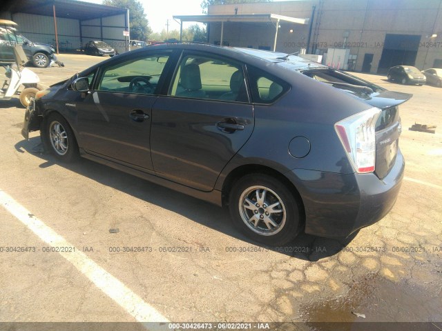 Photo 2 VIN: JTDKN3DU1A1299230 - TOYOTA PRIUS 