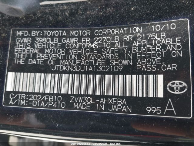 Photo 8 VIN: JTDKN3DU1A1302109 - TOYOTA PRIUS 