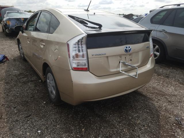 Photo 2 VIN: JTDKN3DU1A1303583 - TOYOTA PRIUS 