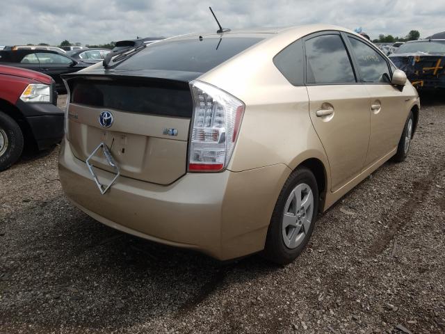 Photo 3 VIN: JTDKN3DU1A1303583 - TOYOTA PRIUS 