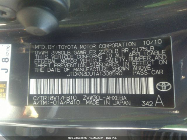 Photo 8 VIN: JTDKN3DU1A1308590 - TOYOTA PRIUS 