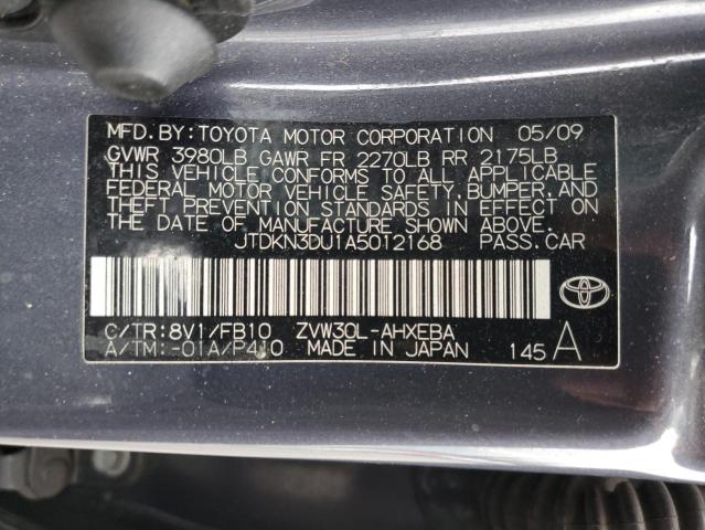 Photo 11 VIN: JTDKN3DU1A5012168 - TOYOTA PRIUS 