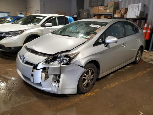 Photo 0 VIN: JTDKN3DU1A5034574 - TOYOTA PRIUS 