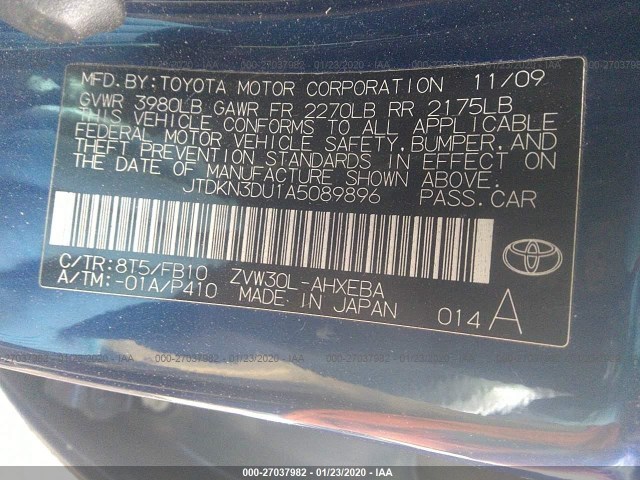 Photo 8 VIN: JTDKN3DU1A5089896 - TOYOTA PRIUS 