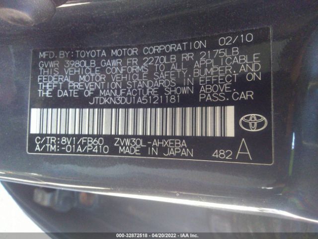 Photo 8 VIN: JTDKN3DU1A5121181 - TOYOTA PRIUS 